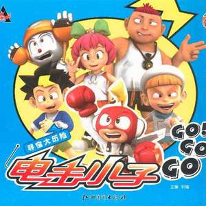 三级黄色录像在线看胸大的夫妻
