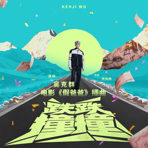 三级黄色录像在线看胸大的夫妻
