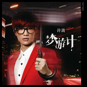 三级黄色录像在线看胸大的夫妻
