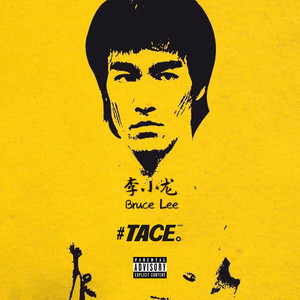 三级黄色录像在线看胸大的夫妻
