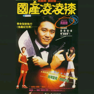 三级黄色录像在线看胸大的夫妻
