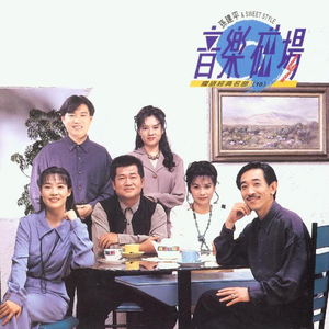 三级黄色录像在线看胸大的夫妻
