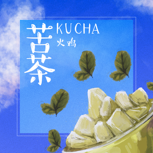 三级黄色录像在线看胸大的夫妻
