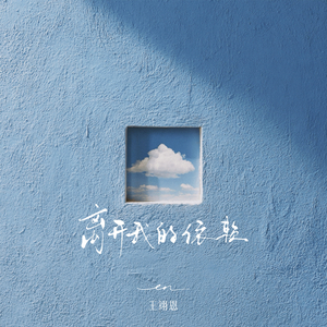 三级黄色录像在线看胸大的夫妻
