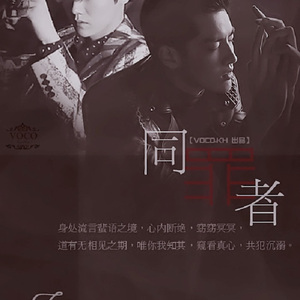 三级黄色录像在线看胸大的夫妻
