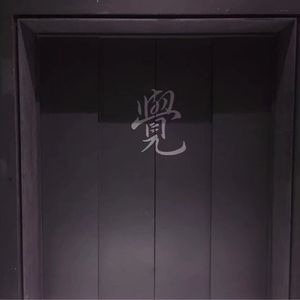 三级黄色录像在线看胸大的夫妻
