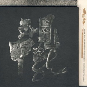 三级黄色录像在线看胸大的夫妻
