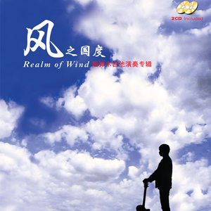 三级黄色录像在线看胸大的夫妻
