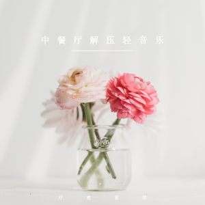 三级黄色录像在线看胸大的夫妻
