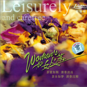 三级黄色录像在线看胸大的夫妻
