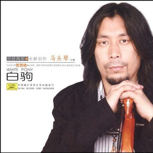 三级黄色录像在线看胸大的夫妻
